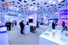 聚焦戰(zhàn)略新興產(chǎn)業(yè)，'專(zhuān)精特新'中小企業(yè)產(chǎn)品展覽會(huì)在深成功舉辦