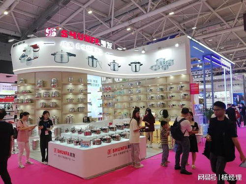 2026第34屆深圳國際禮品、工藝品及食品展覽會 創新與機遇的盛會