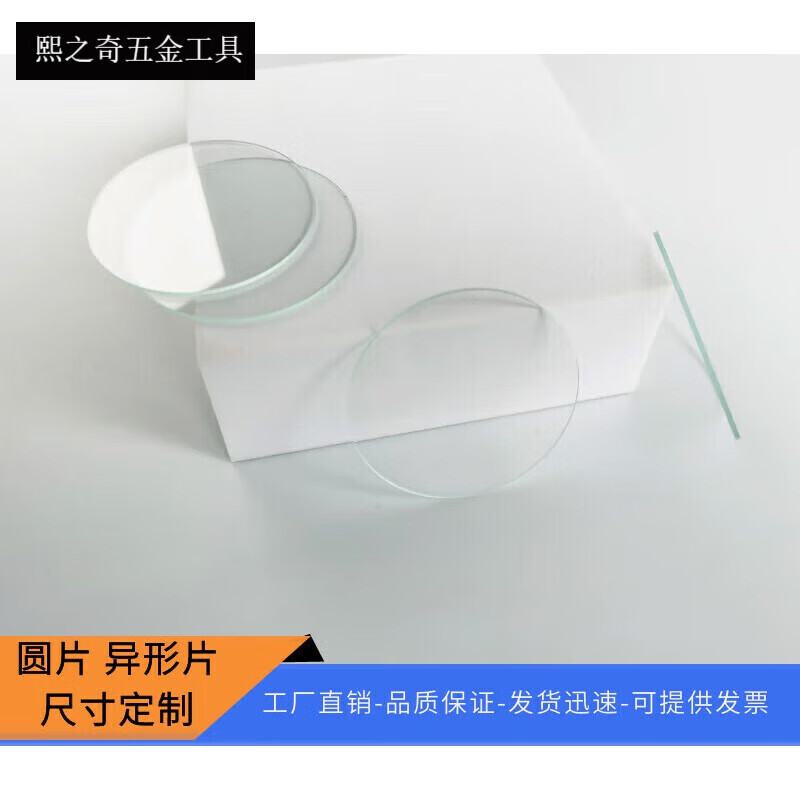 ITO導(dǎo)電玻璃行業(yè)現(xiàn)狀及未來發(fā)展趨勢(shì)分析