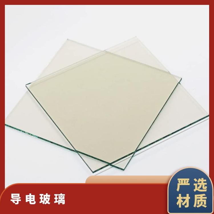 ITO導(dǎo)電玻璃 自營(yíng)工廠賦能，異形切割滿足高端顯示與光催化需求
